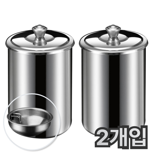 리루나 가정용 냄새차단 뚜껑있는 스테인레스 재떨이, 실버, 2개
