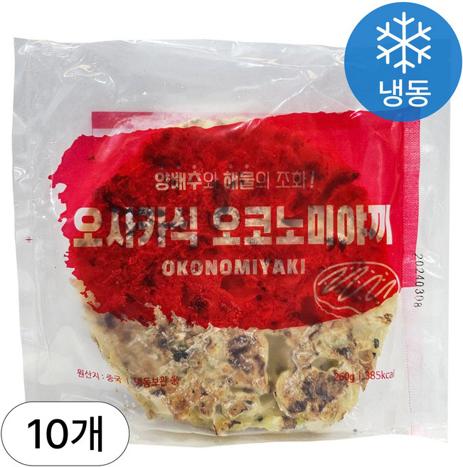 [인생건어물] 해물 오코노미야끼 260g 10봉 밀키트 대용량 업소용, 10개