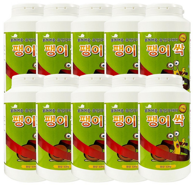 팽이싹 500g [10세트] 달팽이 민달팽이 퇴치박멸 유인구제제, 1개입, 10세트