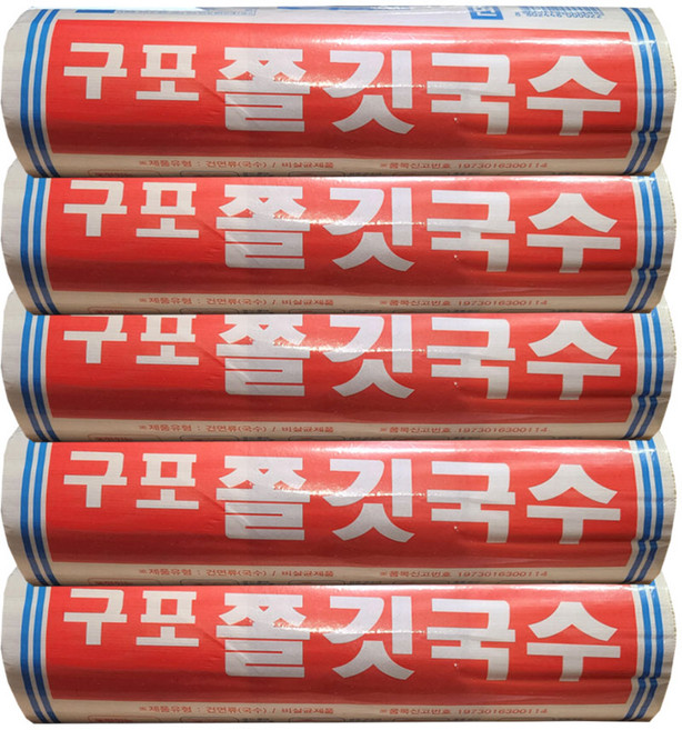 구포쫄깃국수 소면1.4kgx5봉, 700g, 1개