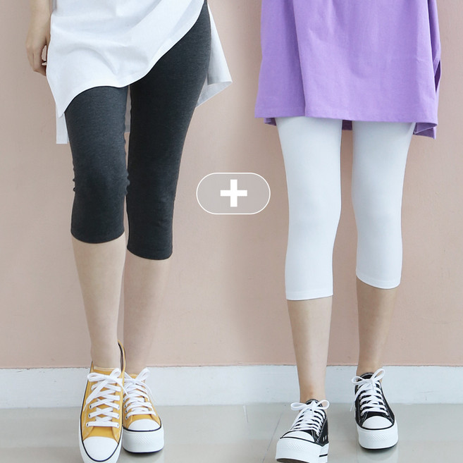 디아미뇽 스테디 7부레깅스 2개