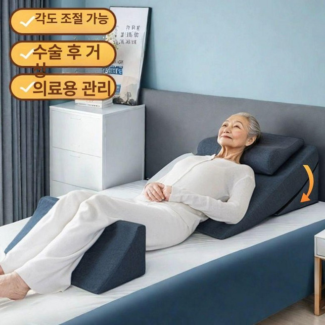 일상감각 캠핑용 침대 휴대용침대 위오 경량 폴딩 접이식, 4개 K01 다크그레이 초광대+각도