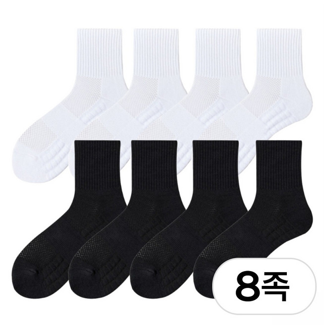 이지몰 대용량 스포츠 양말 패키지 발목 중목 장목 짱짱한 쿠션, 1세트, 중목 화이트 4장 + 블랙 4장