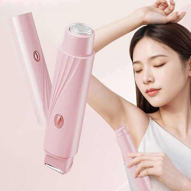 2in1 여성 제모기 바디제모기 듀얼 헤드 면도기 휴대용, 핑크색