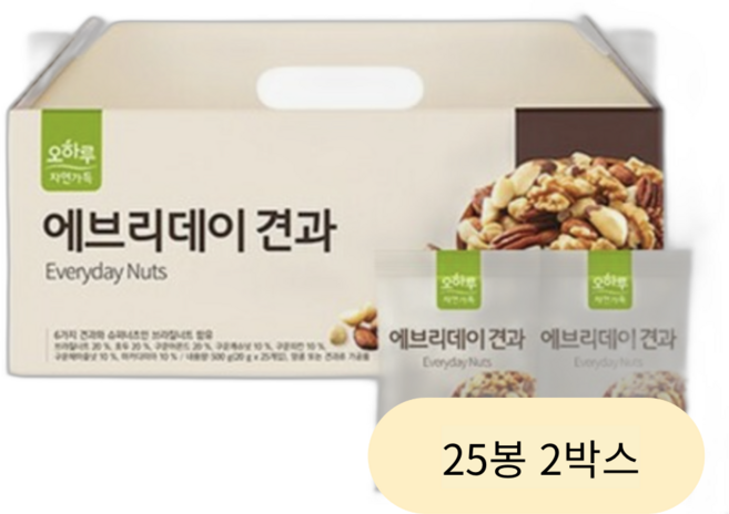 오하루 자연가득 에브리데이 견과 25봉, 500g, 2개