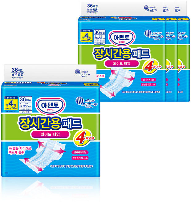 아텐토 장시간용 패드 성인용 기저귀, FREE(onesize), 4개, 36개입