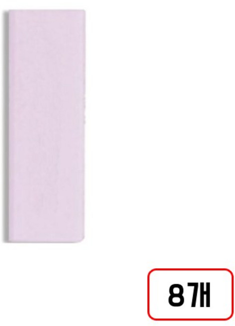 스테들러)슬라이딩지우개, 8개, 리필(525RPS/파스텔/ND384539/색랜덤)