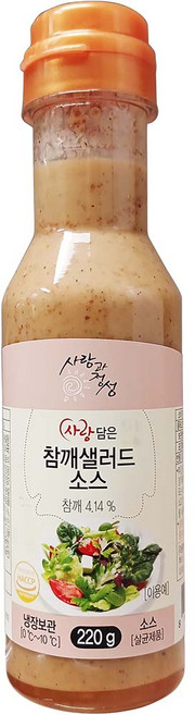 사랑과정성 사랑담은 참깨샐러드 소스 230g 셀러드 드레싱 이강산닷컴, 1개