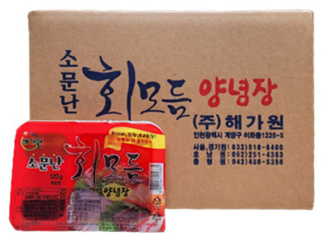 해가원 무아식품 소문난 회모듬양념장 120g, 35개