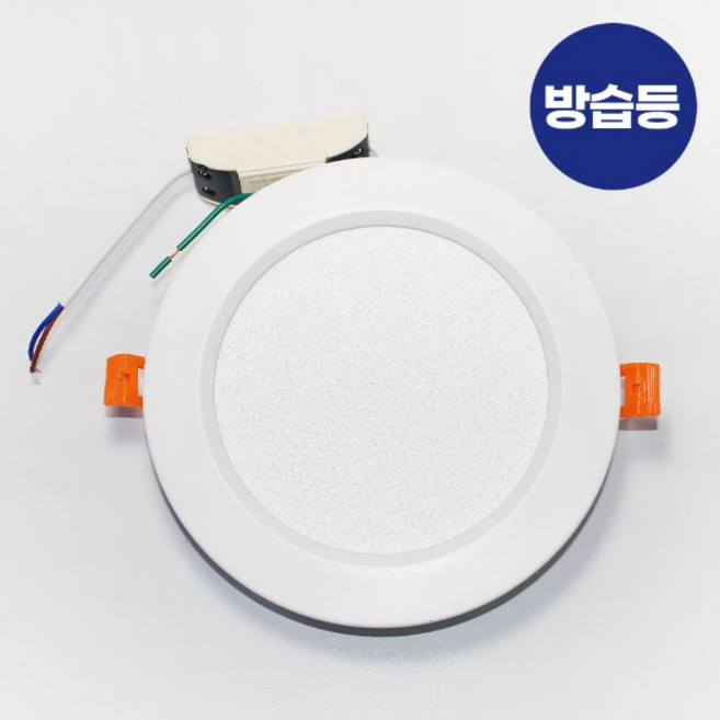 KC 리더스 15cm(6인치) 다운라이트 16W 방습등 DC타입 플리커프리 욕실조명, 주광색, 1개