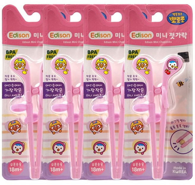 에디슨 뽀로로 미니젓가락 오른손, 4개, 핑크