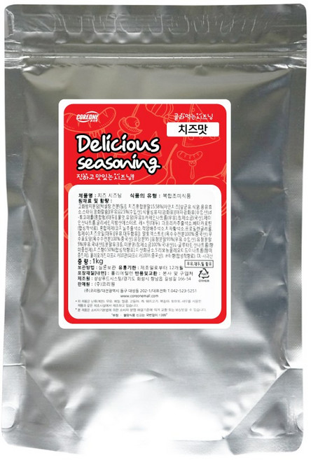 코리원 치즈 시즈닝 1kg (양념 치킨 소스 감자 튀김), 1개