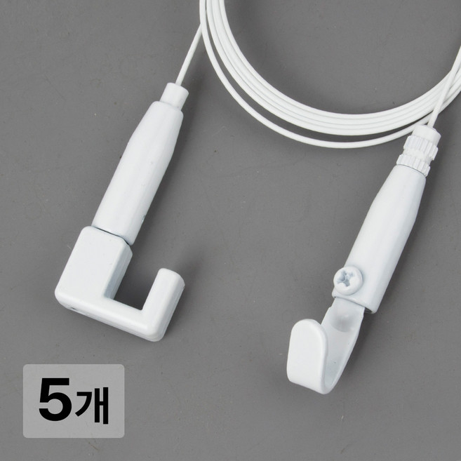 [철물인] 액자걸이 기본7자 소 3kg용 화이트 - 7자벽레일용, 5개, 와이어1미터-화이트