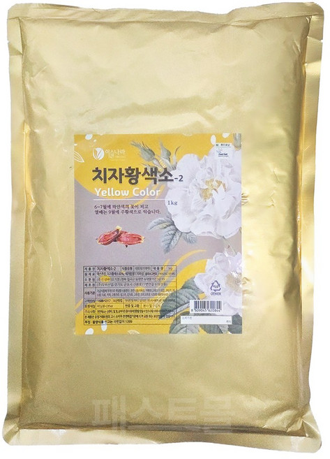 이슬나라 자연색소(치자황색), 1개, 1kg