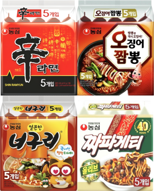 (올따옴) 멀티라면 기획세트 농심 신라면5입 +오짬5입+너구리5입+짜파게티5입, 1세트