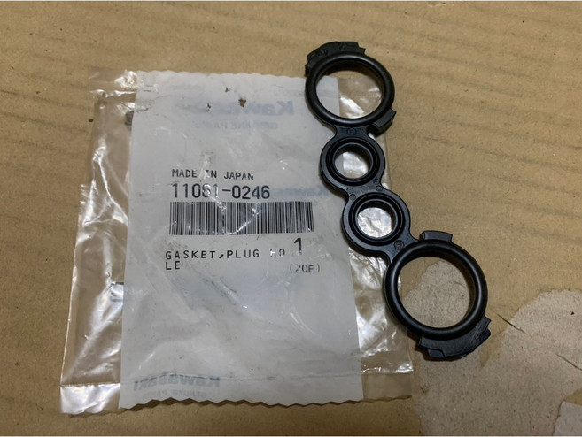 Kawasaki 11061-0246 橡膠墊片, 1個
