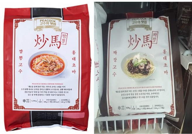 피코크 홍대 초마 짬뽕 1240g(2인분)과 홍대 초마 짜장 820g(2인분) 냉동, 1개, 2060g
