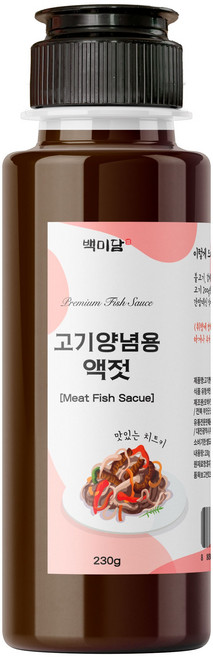 백미담 불고기액젓 불고기양념 미니액젓, 230g, 1개