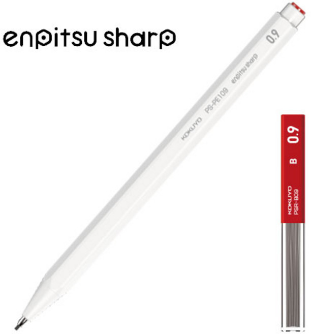 코쿠요 엔피츠 쥬니어 연필 샤프 세트, 0.9mm 화이트 + 리필 B