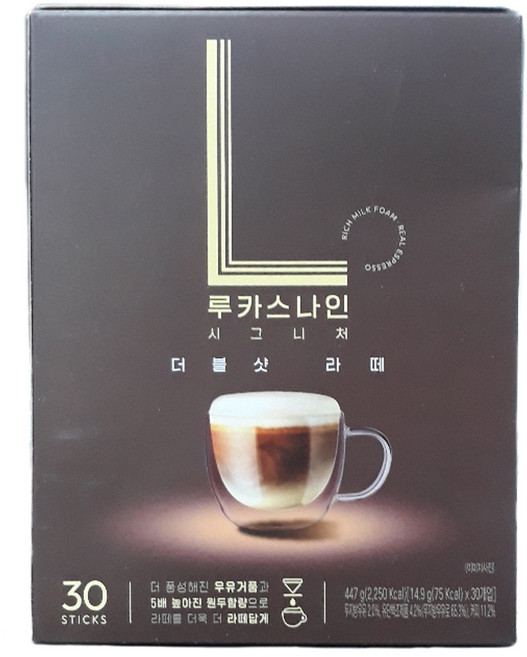 남양 루카스나인 더블샷라떼 30Tx1개, 14.9mg, 30개입, 1세트