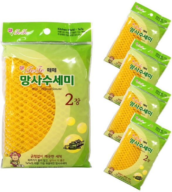 떼떼 망사수세미 주방 천연 친환경 제로웨이스트 탄냄비, 10개입, 1개