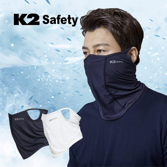 K2 safety 하이크 넥스카프 귀걸이형 냉감 여름 멀티스카프 햇빛가리개, 네이비