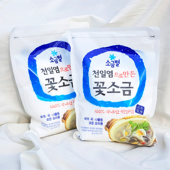 [국산] 천일염으로 만든 소금별 꽃소금 1kg 1개