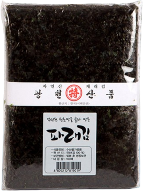광천 별식품 파래생김 서해안 별맛김 1속 100장 240g, 1개