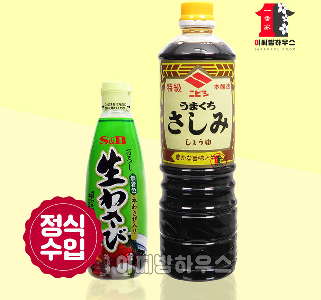 일본 생와사비 니비시 사시미간장 1L 업소용 대용량 일본회간장 에스비 S&B 와사비 세트 업소용, 1개, 310g