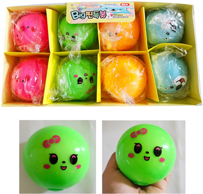 빅찐득볼 말랑이 찐득이 선물, 1개