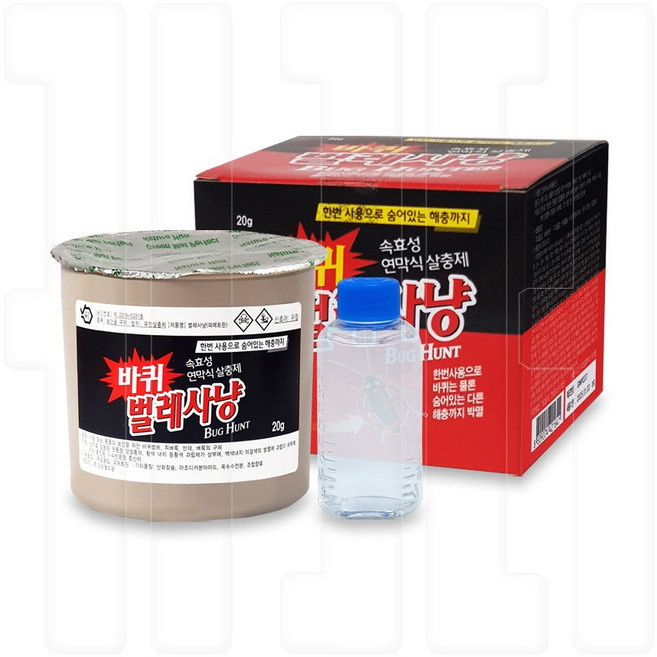 벌레사냥 20g_약국동일 가열연막 훈증 빈대방제 연막식 방충제 바퀴벌레 먼지다듬이 쥐벼룩, 20g, 1개