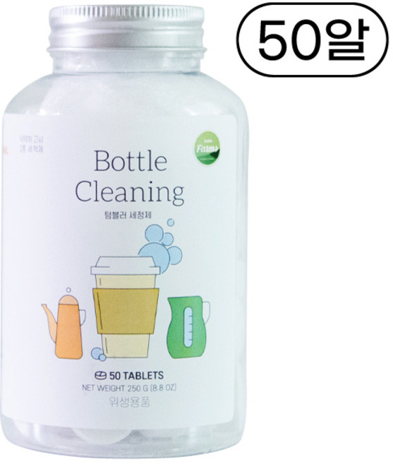 노블팜스 텀블러 발포 세척제 한알에 5그램, 250g, 1개