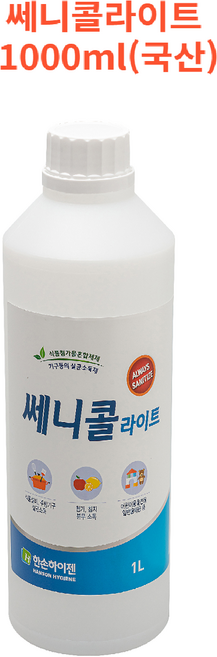 국내산 쎄니콜라이트 살균 소독제 1L, 1개