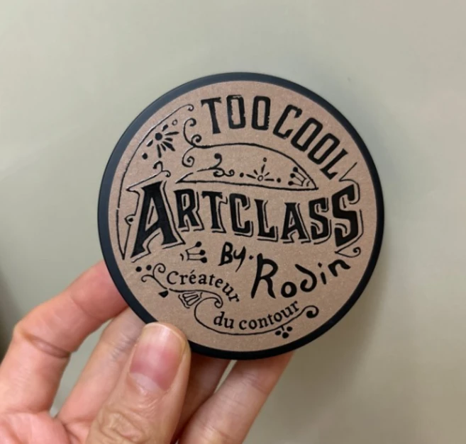 투쿨포스쿨 바이로댕 쉐딩 9.5g, 1.5뉴트럴, 1개 - 쿠팡