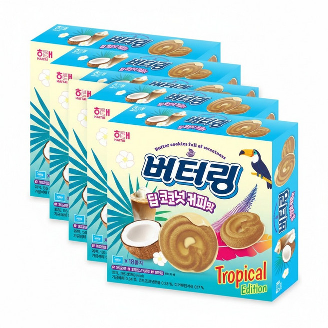 해태 버터링 딥 코코넛커피 155g 5개 +비치백