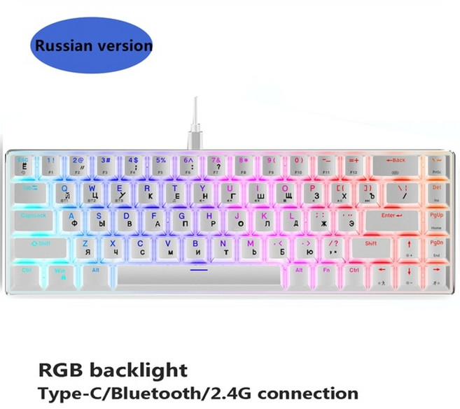 무선키보드 키스킨 펜타그래프 고사양 사무용 기본형 항균 로지택 터치패드 게이밍 무소음, 협력사, 갈색 스위치