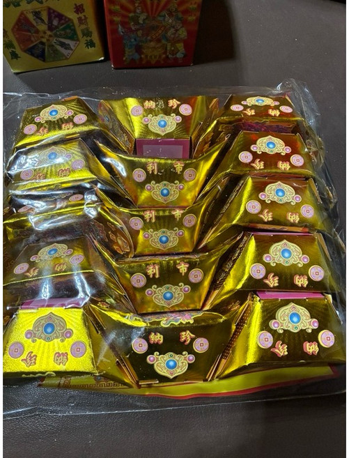 燙金八卦五路財神金元寶
