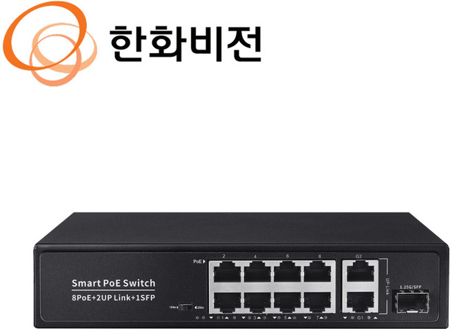 한화 CCTV 부자재 8채널 PoE 스위치 허브 SPN-10084, 1개