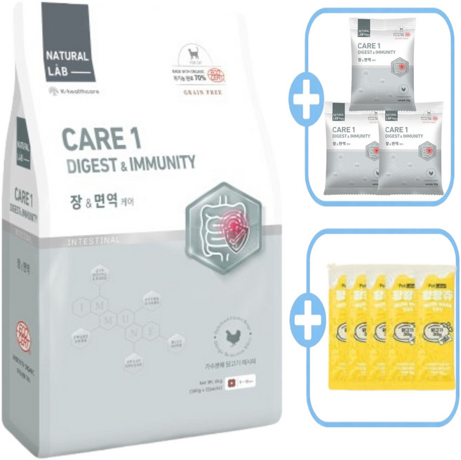 네추럴랩 고양이 케어1 유기농 기능성사료 샘플3개 왕왕츄 5p, 1개, 6kg, 장건강/유산균