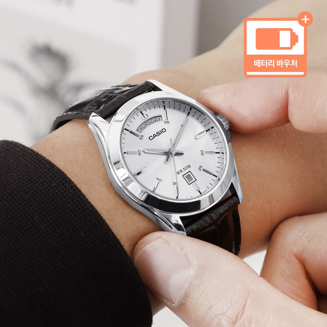 카시오 클래식 데이 데이트 남성 가죽 캐쥬얼 시계