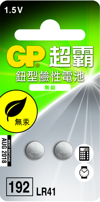 GP 超霸 1.5V LR41 鈕型鹼性電池 無汞, 1個, 2個裝