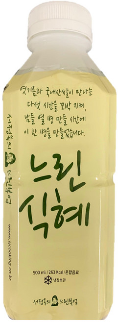 [서정쿠킹] 느린식혜 500ml, 10개입