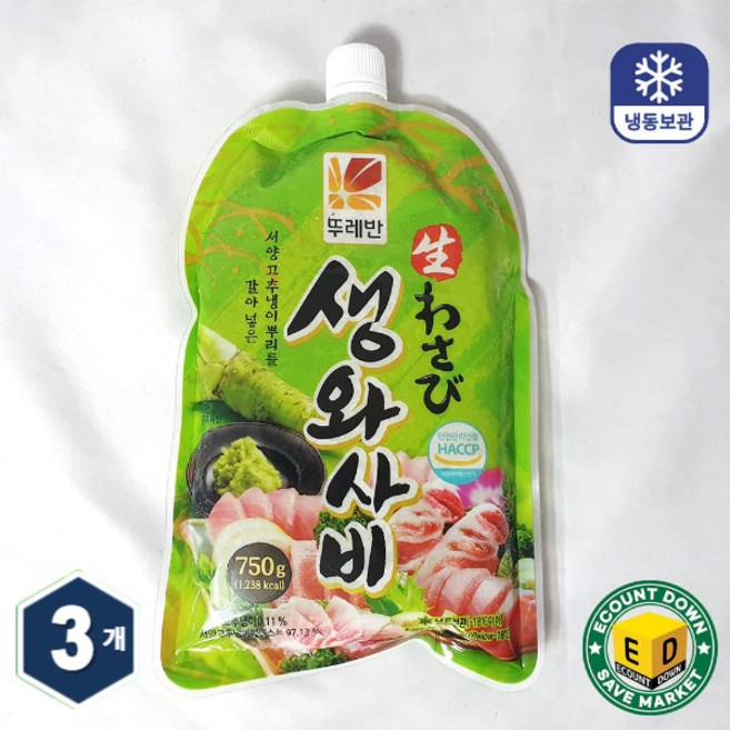 뚜레반 생와사비 750g, 3개