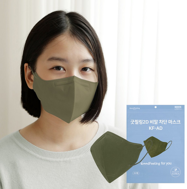 굿필링 컬러 새부리형 마스크 KF-AD 대형, 카키, 4개, 25매입
