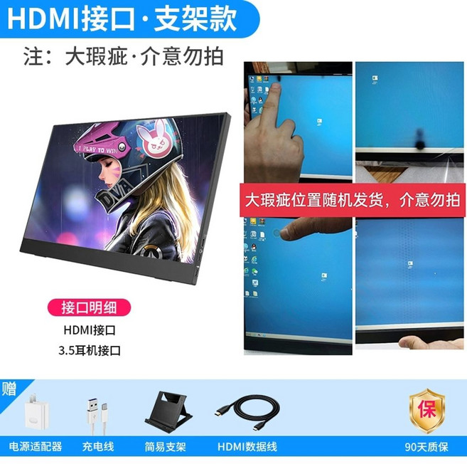 포터블 확장 스크린 고화질 브래킷 업무 노트북, B. 14인치, Q. 100 컬러 영역단선 패스가죽 케, R. 4K한 줄 패스브래킷베스트 판매 모델