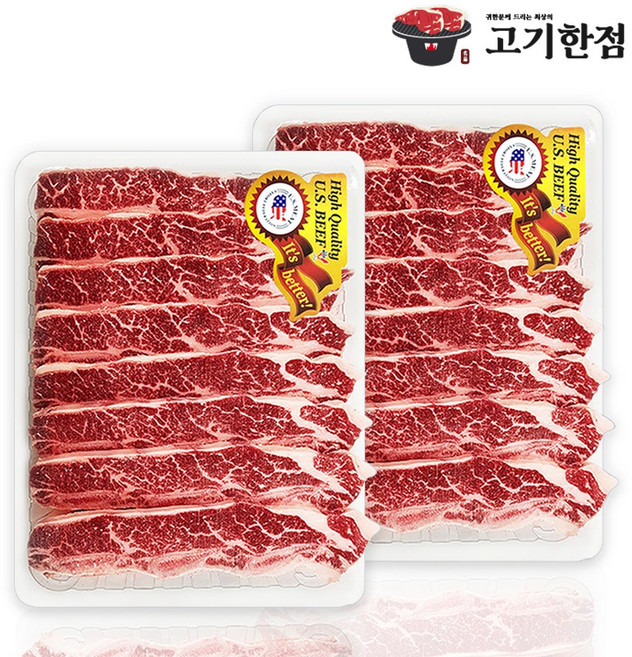 [미국산] 지방 손질 된 LA갈비 (꽃갈비) 1.8kg, 2개