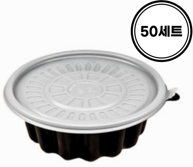 195파이 냉면 칼국수 면용기 (소) JH 검정 몸통 뚜껑 포함, 1세트, 50개
