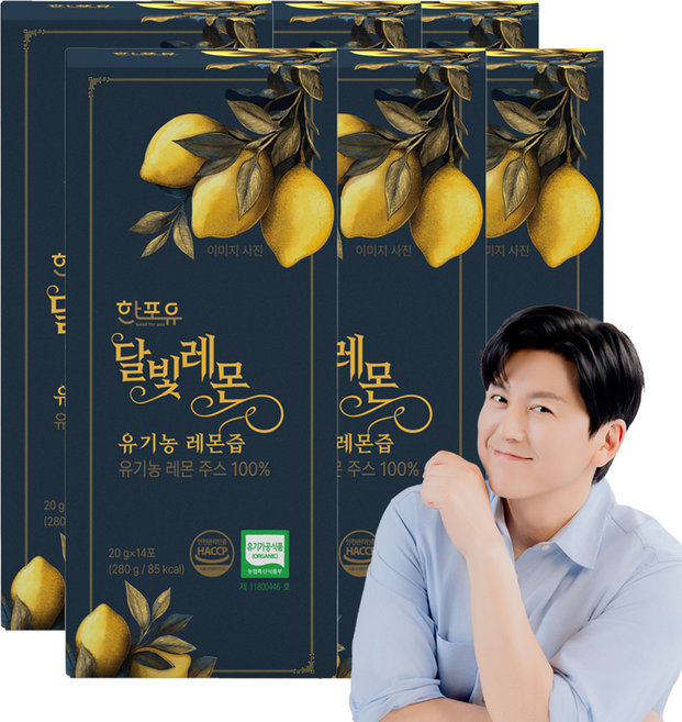 한포유 달빛레몬 유기농% NFC 레몬즙, 280g, 6개