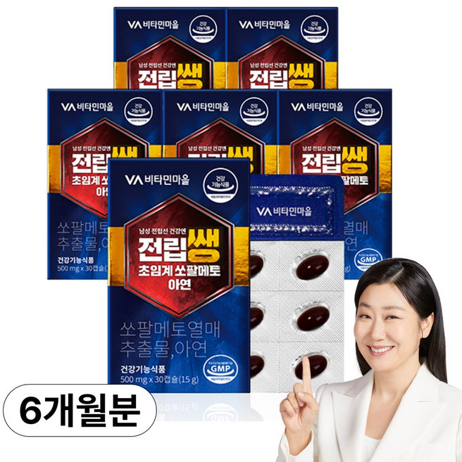 비타민마을 남성용 전립선 건강엔 전립쌩 초임계 쏘팔메토 아연 15g, 6개, 30정