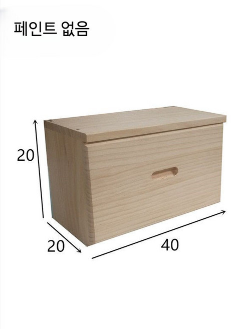 계단 수납장 침대용 원목 사다리형 높은 협탁 서랍형 벤치형 수납침대형 포더홈 스타일, 1개, 무도장 1단 너비40 깊이20 높이20